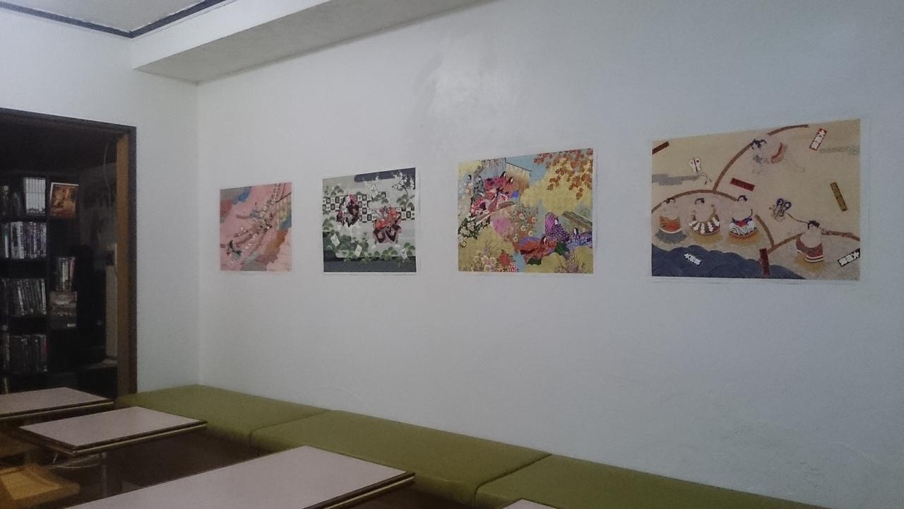 Family & Bakpak Tokyo Hostel מראה חיצוני תמונה