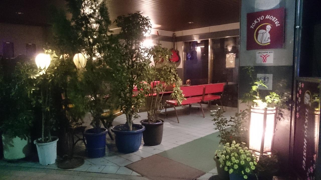 Family & Bakpak Tokyo Hostel מראה חיצוני תמונה